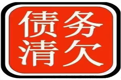 个人借款债权能否进行转让？